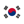 Южная Корея (Республика Корея)