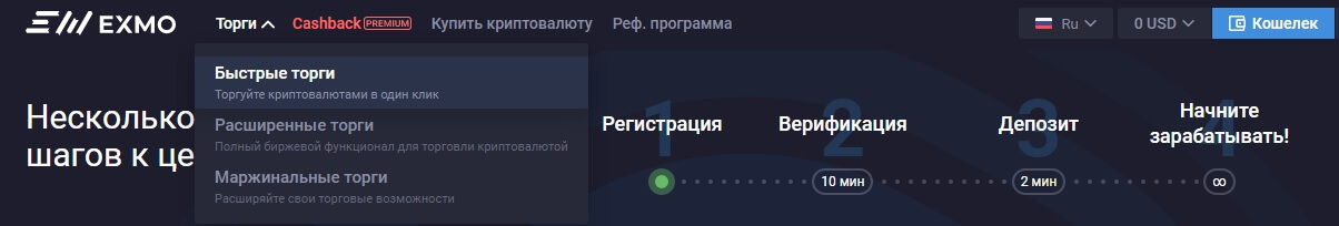 Как вывести миллион с биткоин. Смотреть фото Как вывести миллион с биткоин. Смотреть картинку Как вывести миллион с биткоин. Картинка про Как вывести миллион с биткоин. Фото Как вывести миллион с биткоин