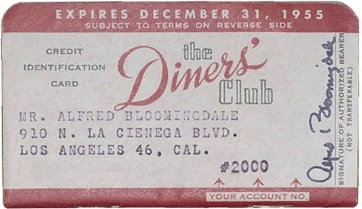 Кредитная карта DC 1955 года