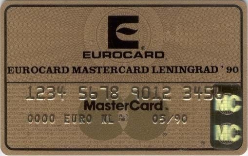 Карта Evrocard 1990 года
